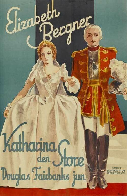 Возвышение Екатерины Великой (1934) постер