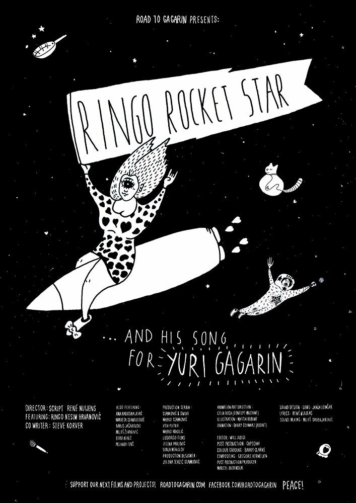 Ringo Rocket Star and His Song for Yuri Gagarin (2017) постер