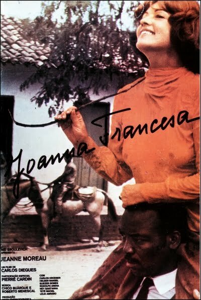 Жоанна Француженка (1973) постер