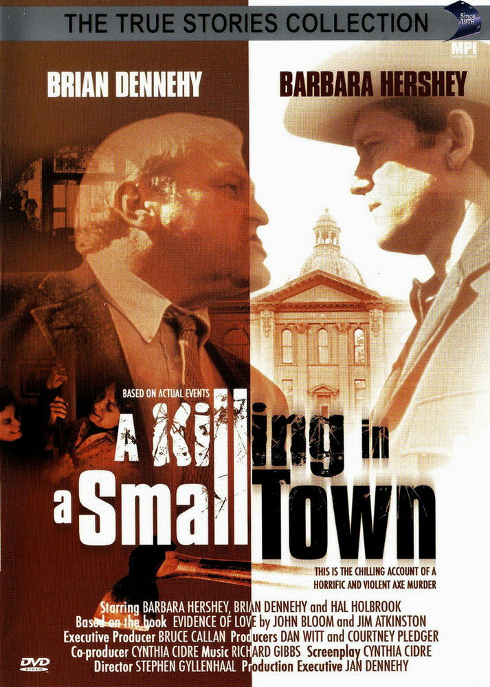 Убийство в маленьком городе (1990) постер