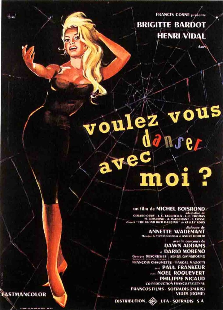 Танцуй со мной (1959) постер