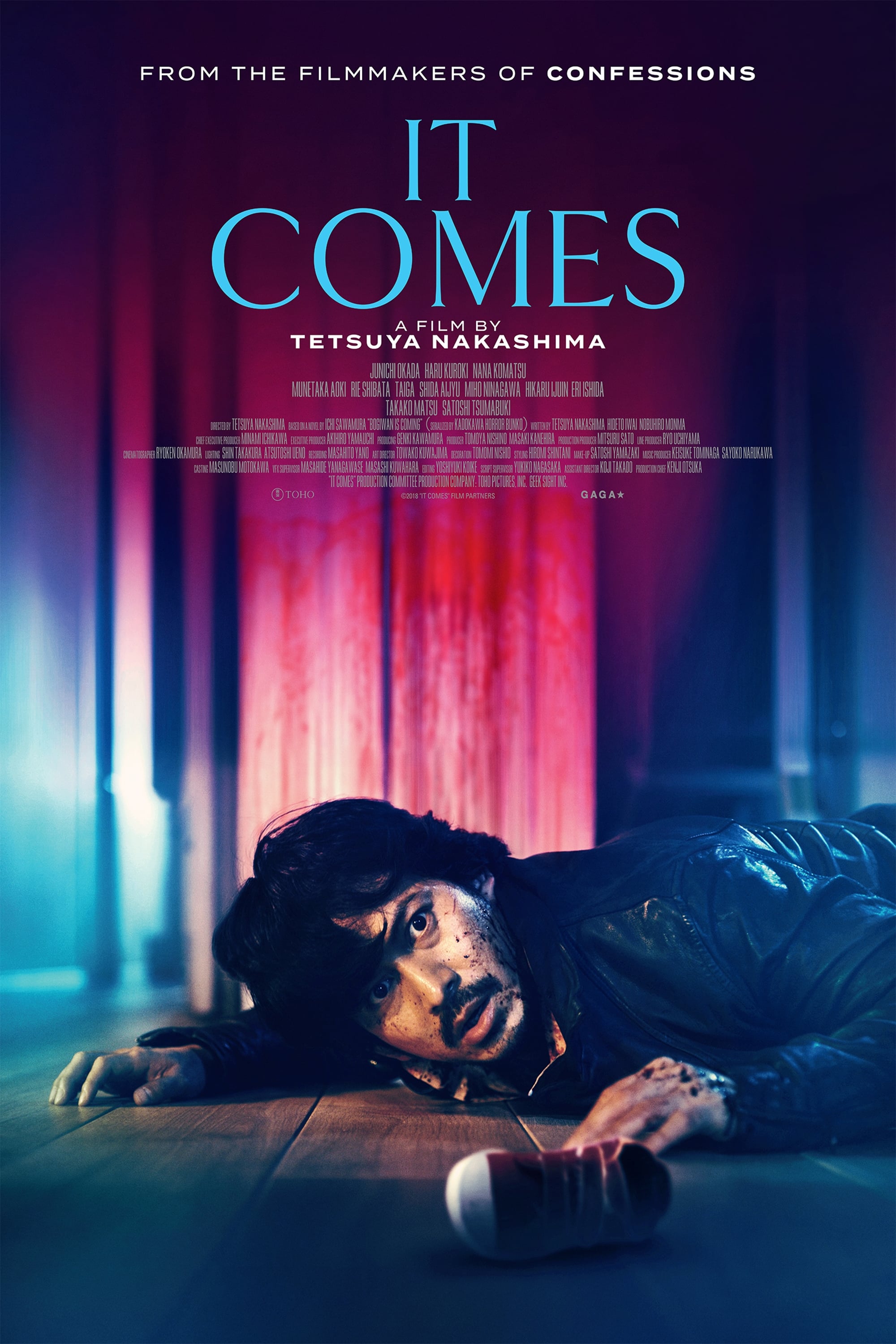 It Comes (2018) постер