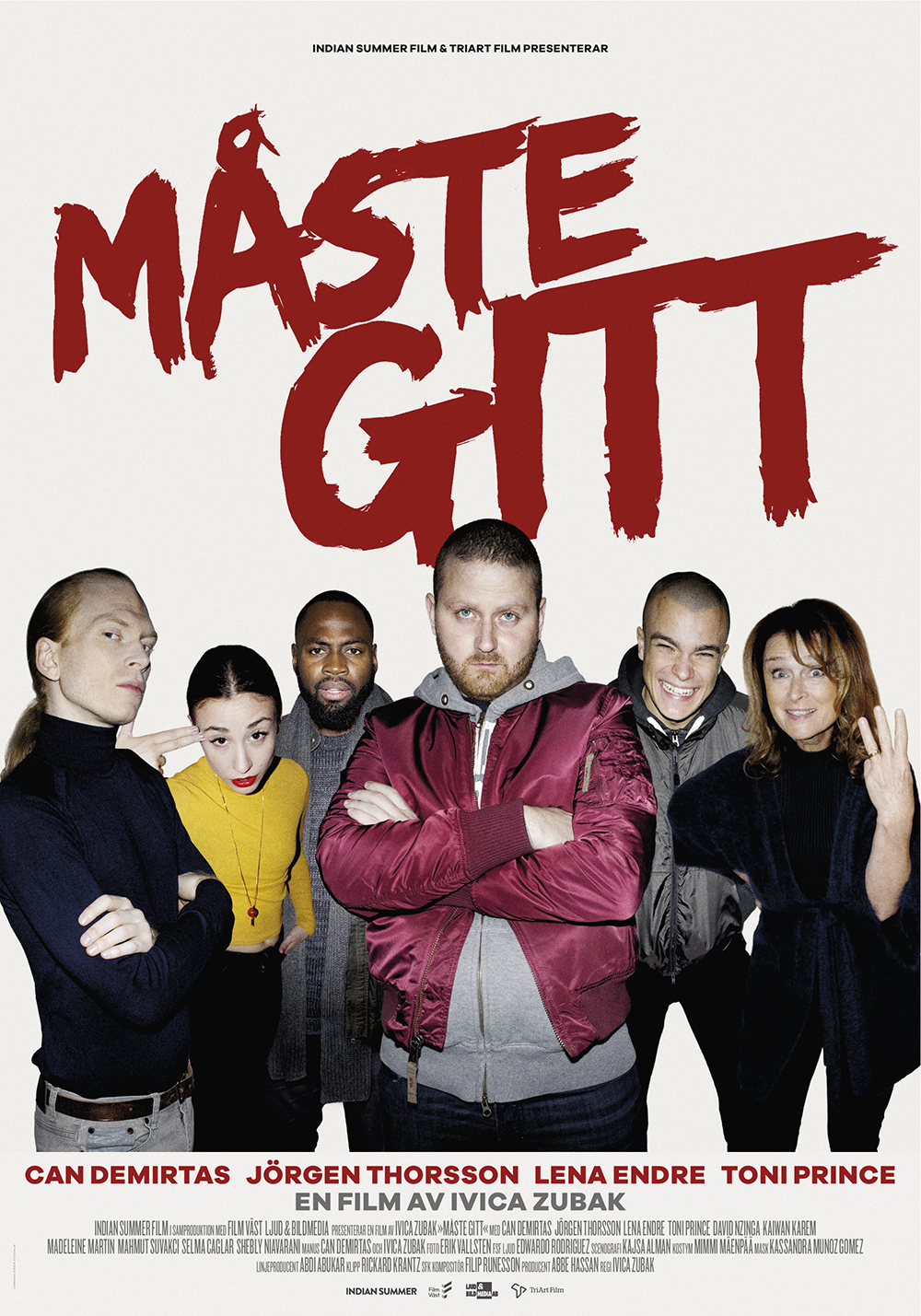 Måste gitt (2017) постер