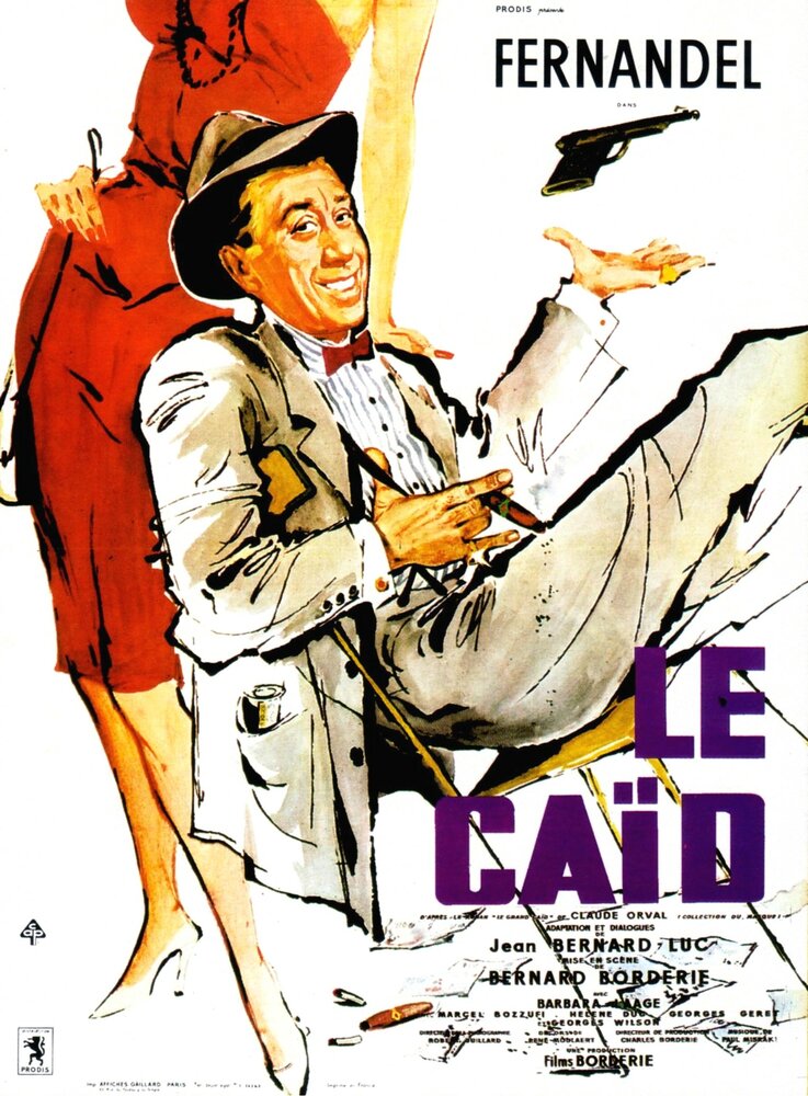 Атаман (1960) постер