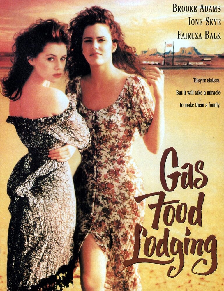 Бензин, еда, жилье (1992) постер