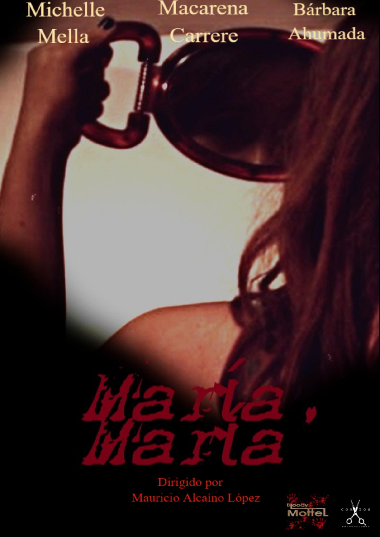 María, María (2020) постер
