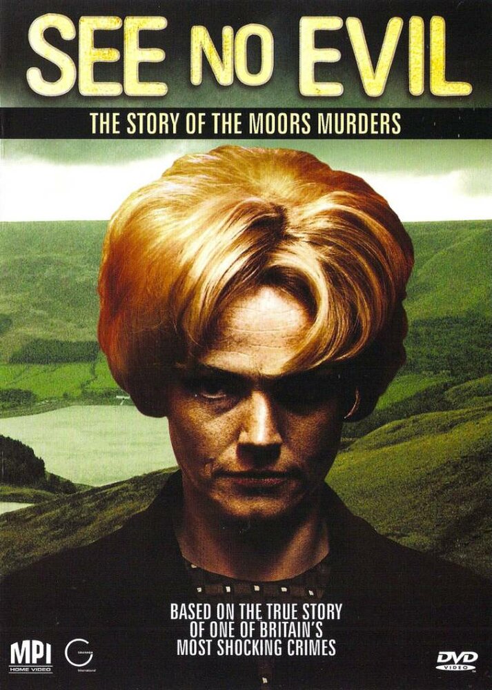 Не вижу зла: Болотные убийства (2006) постер