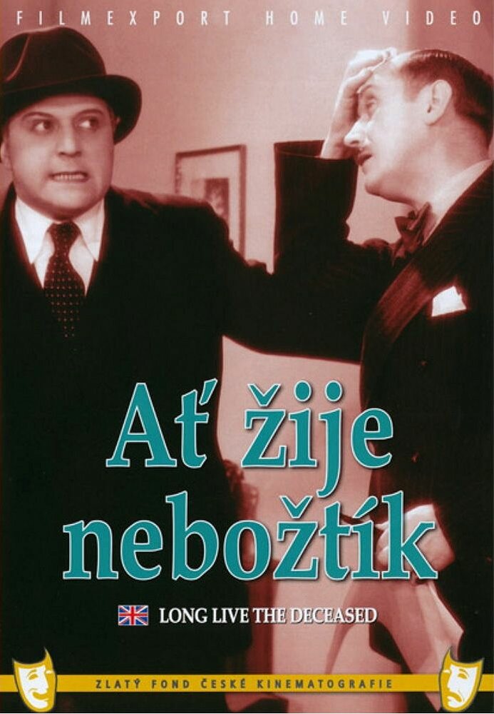 Да здравствует покойник (1934) постер