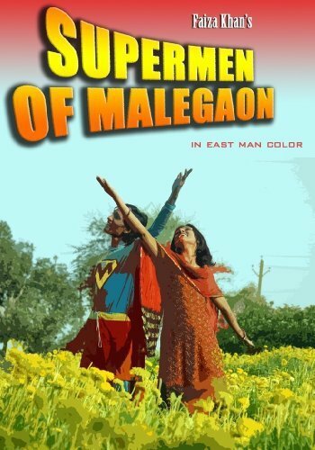 Supermen of Malegaon (2008) постер