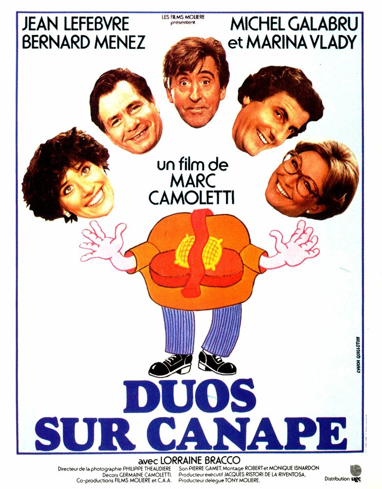 Две пары на одном диване (1979) постер