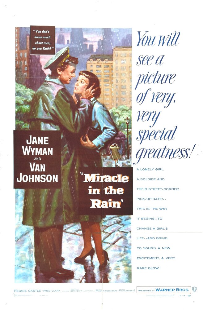 Чудо в дождь (1956) постер