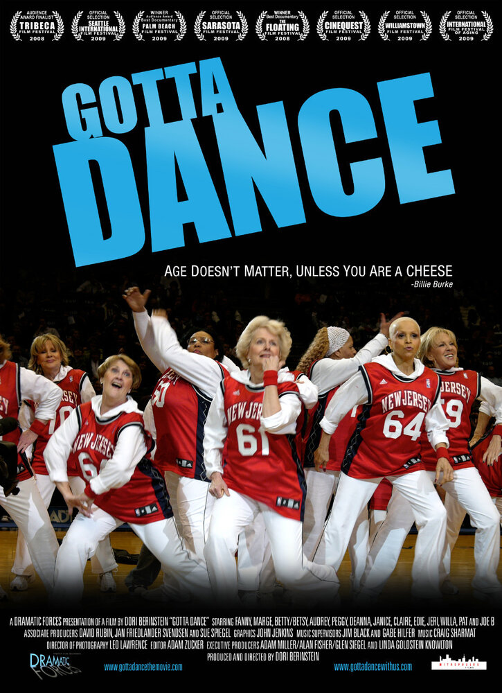 Gotta Dance (2008) постер