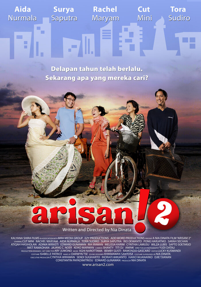 Арисан! 2 (2011) постер