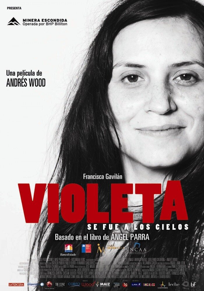 Виолета отправилась на небеса (2011) постер