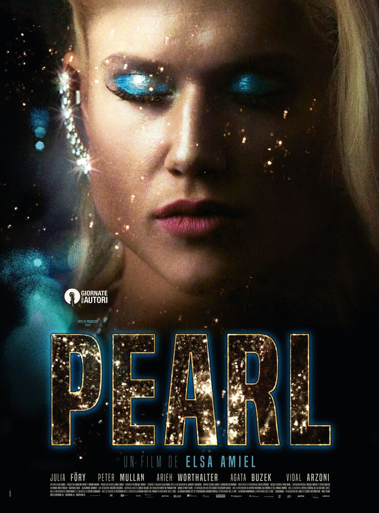 Перл (2018) постер