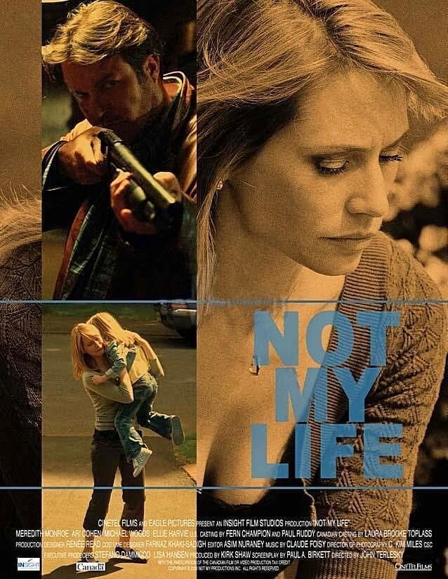 Не моя жизнь (2006) постер