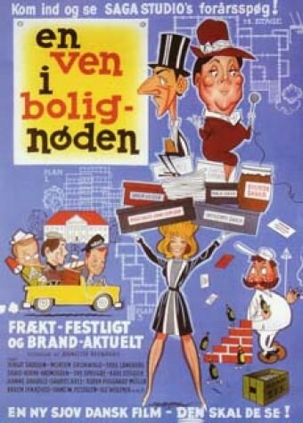 En ven i bolignøden (1965) постер