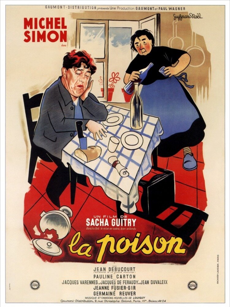 Яд (1951) постер