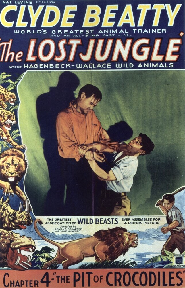 Затерянные джунгли (1934) постер