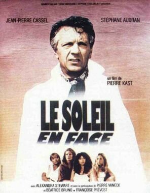 Солнце в лицо (1980) постер