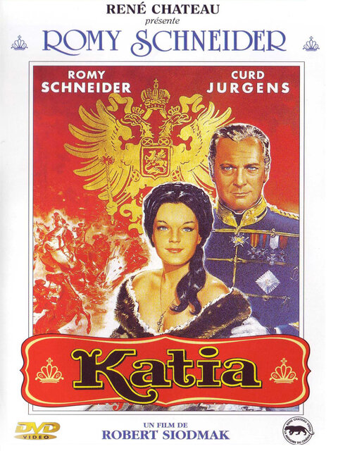 Катя (1959) постер