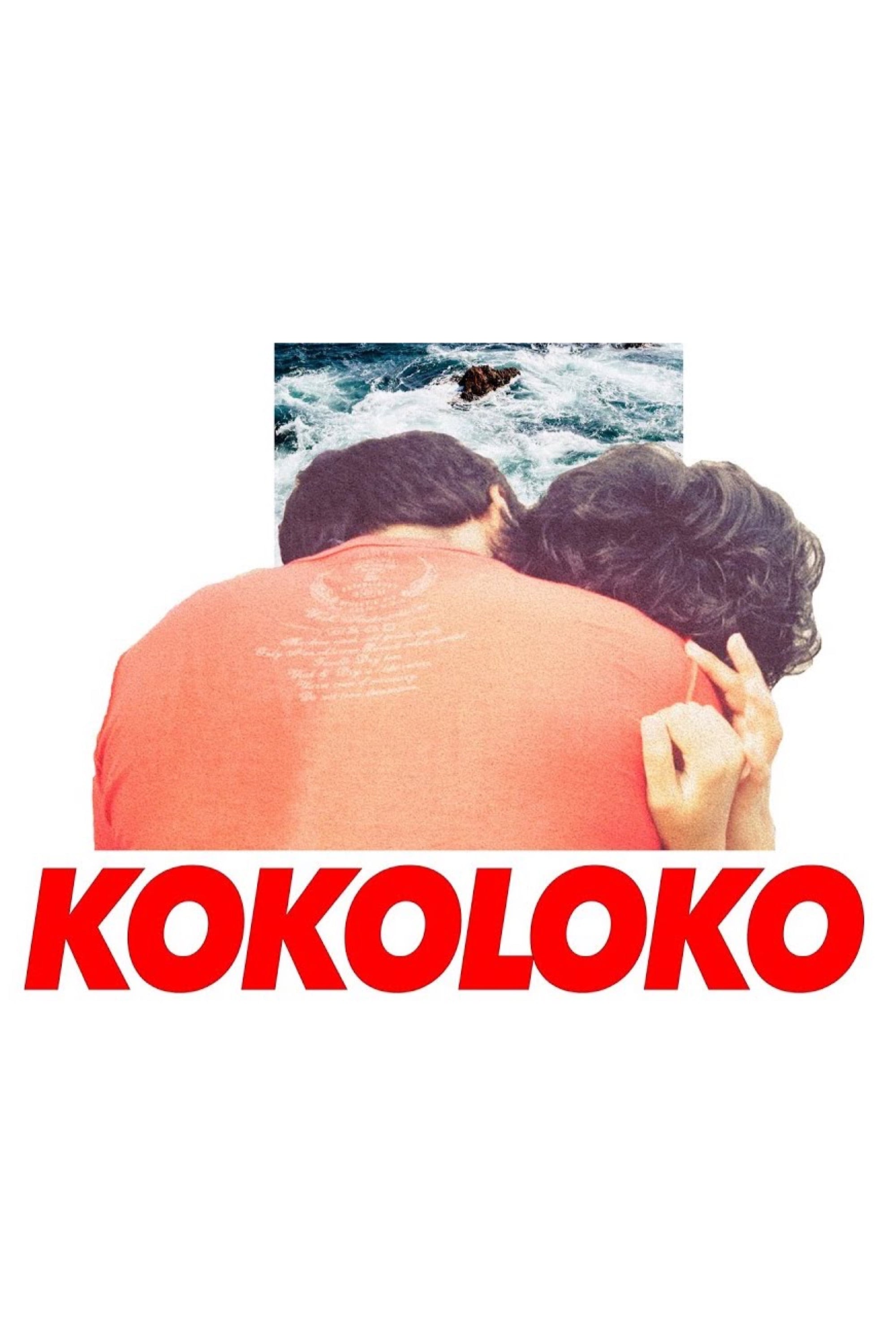 Kokoloko (2020) постер
