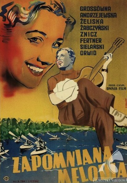 Забытая мелодия (1938) постер