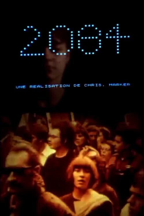 2084 (1984) постер