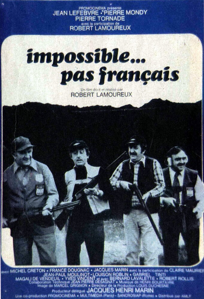Невозможный французский шаг (1974) постер