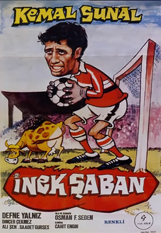 Шабан – корова (1978) постер