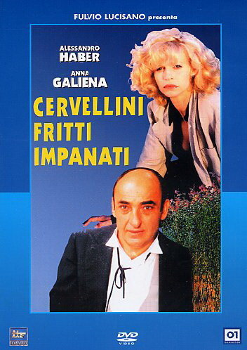 Cervellini fritti impanati (1996) постер