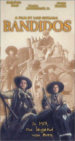 Бандиты (1991) постер