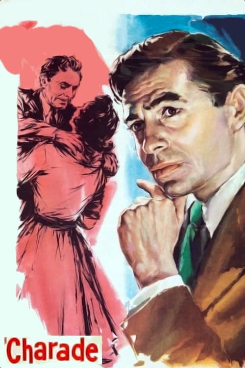 Шарада (1953) постер