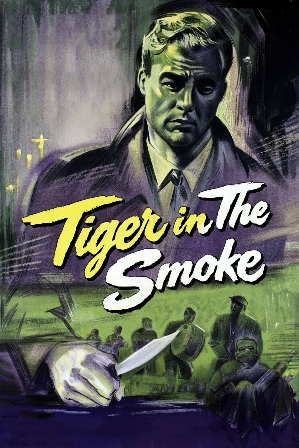 Тигр в дыму (1956) постер