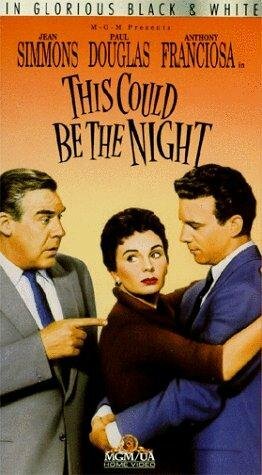 Долгожданная ночь (1957) постер