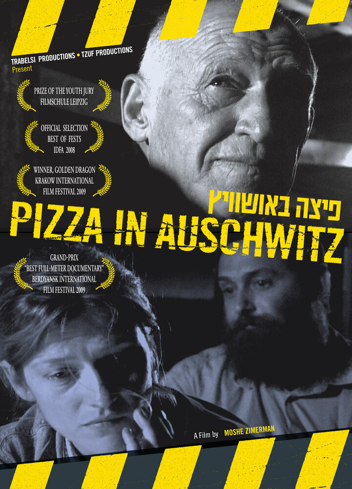 Пицца в Освенциме (2008) постер