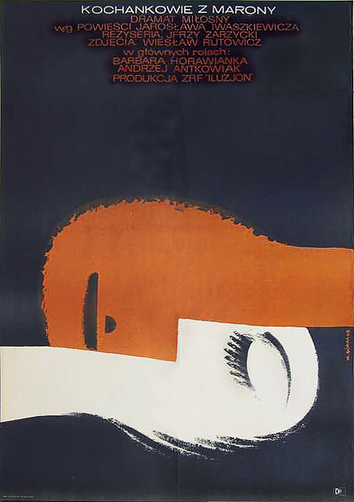 Любовники из Мароны (1966) постер
