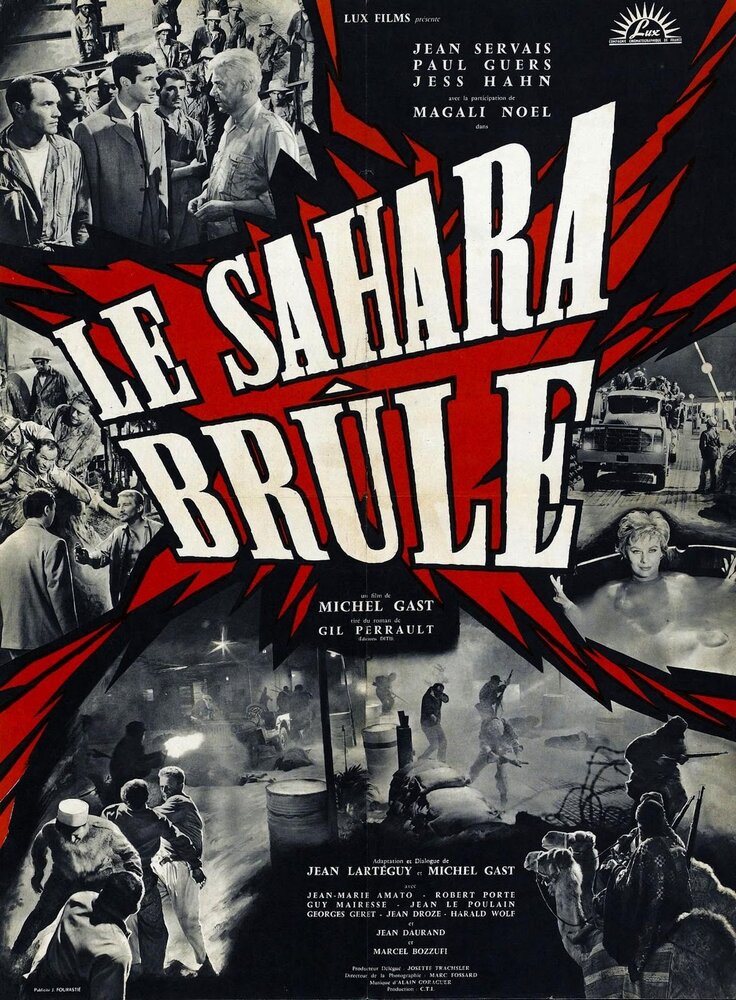 Опалённая Сахара (1961) постер