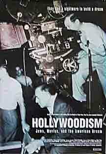 Hollywoodism: Jews, Movies and the American Dream (1998) постер