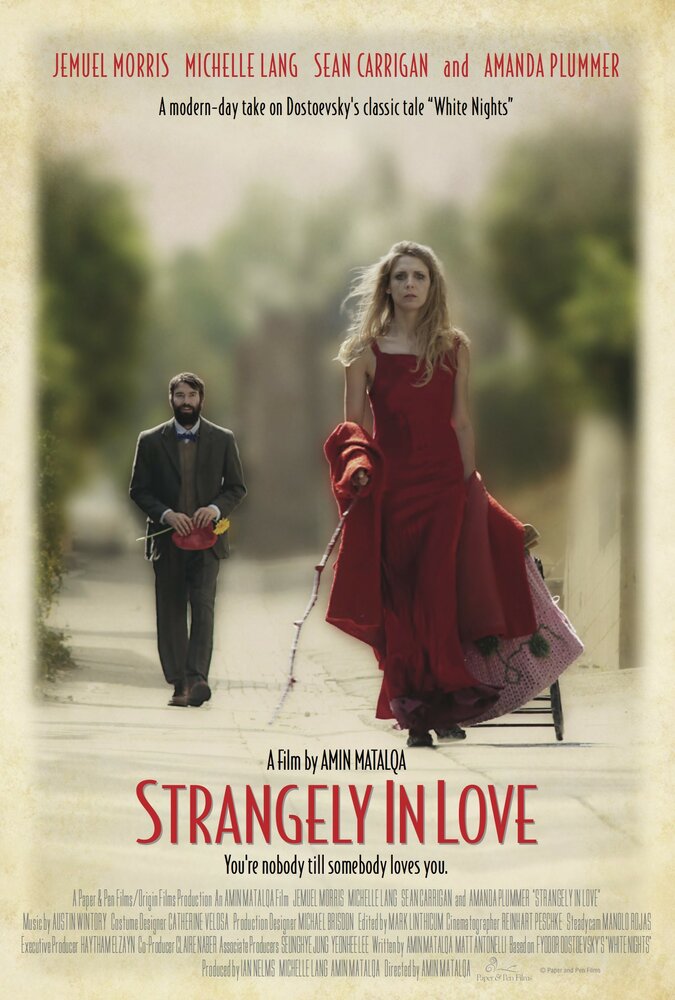 Как ни странно, влюблены (2014) постер