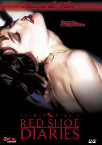 Дневники «Красной Туфельки» 13: Четверо на полу (1996) постер