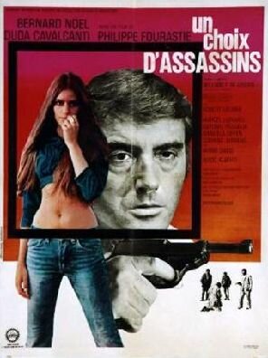 Un choix d'assassins (1967) постер