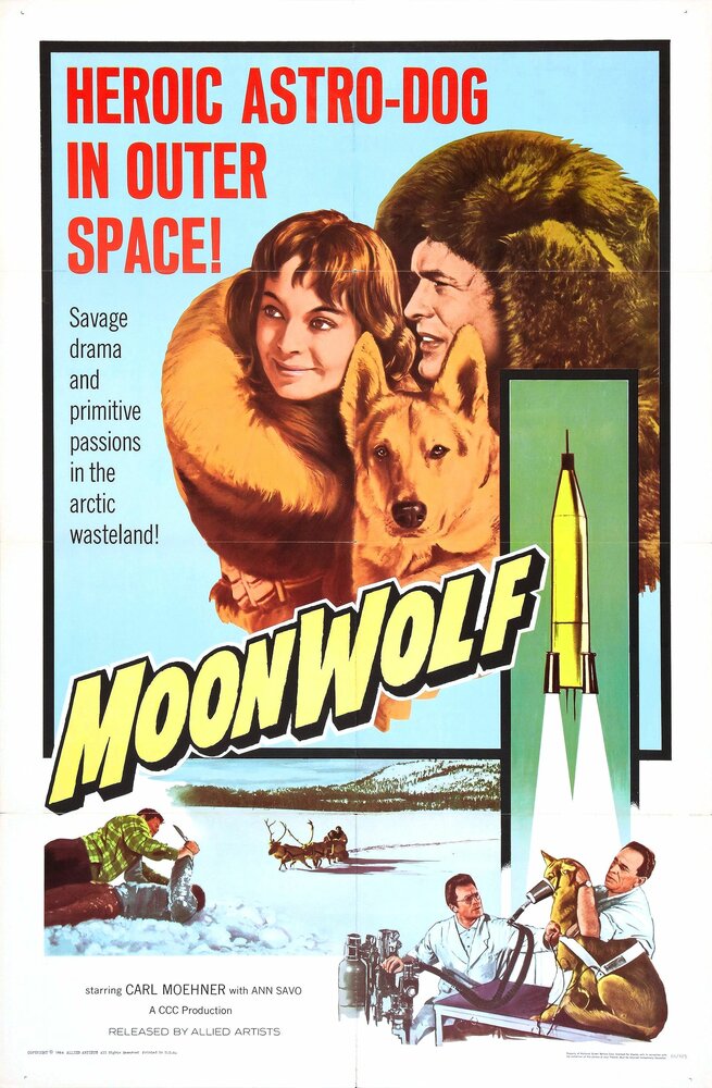 Лунный волк (1959) постер
