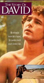 Сказание о Давиде (1976) постер