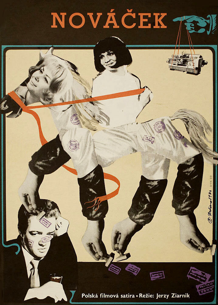 Nowy (1969) постер