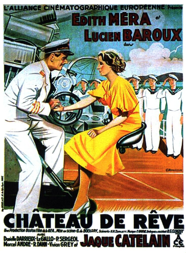 Замок снов (1933) постер