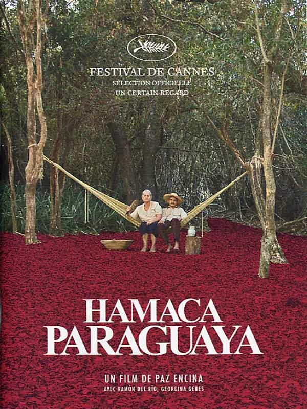 Парагвайский гамак (2006) постер