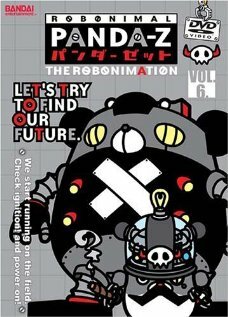 Панда-Зет: Робонимация (2004) постер