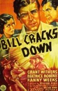 Bill Cracks Down (1937) постер