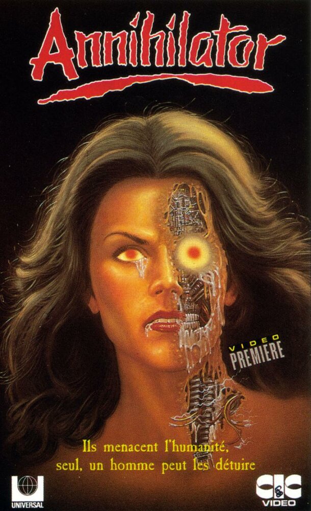 Аннигилятор (1986) постер